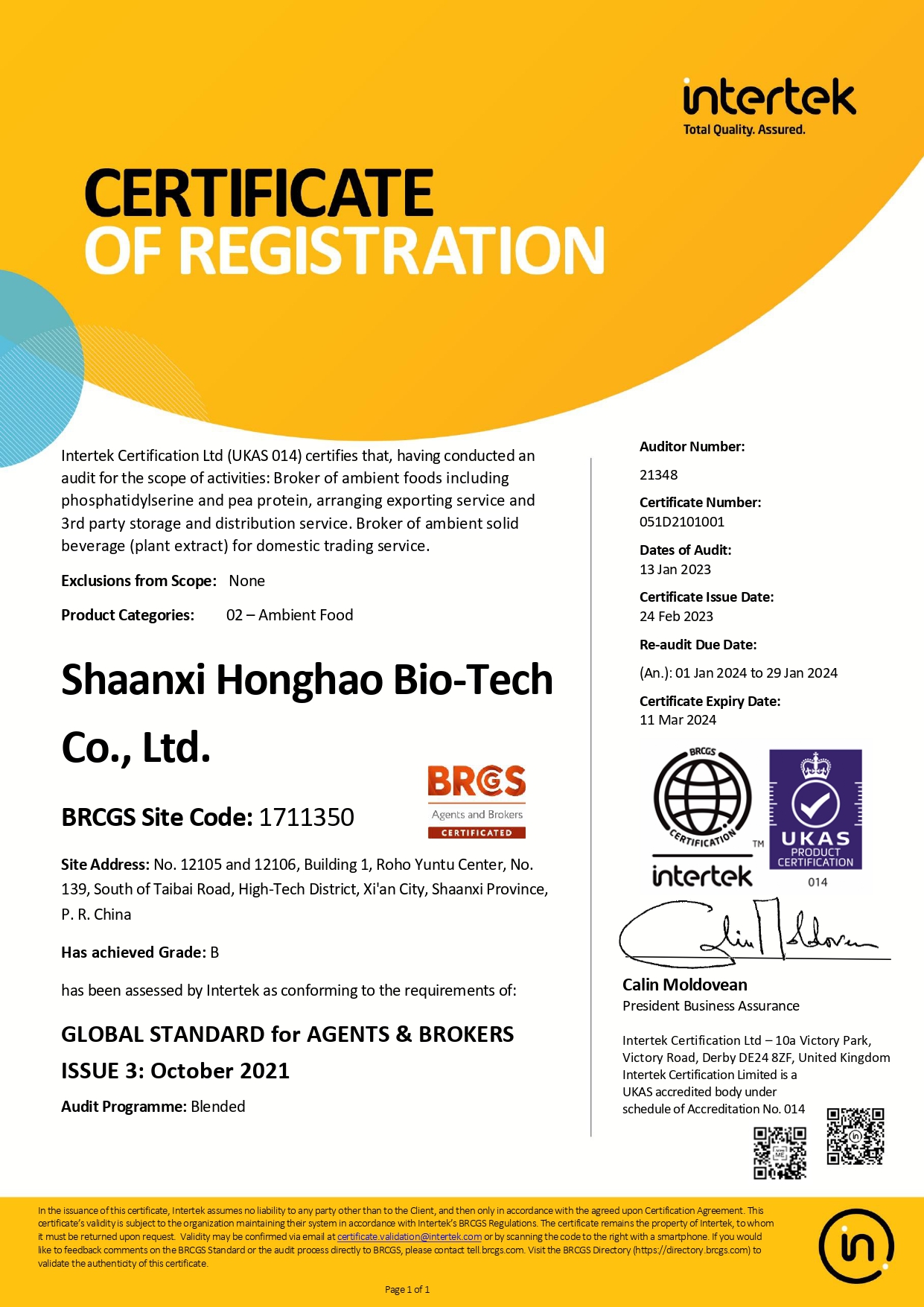 BRC