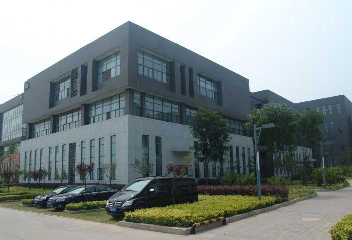 Shaanxi Honghao Factory