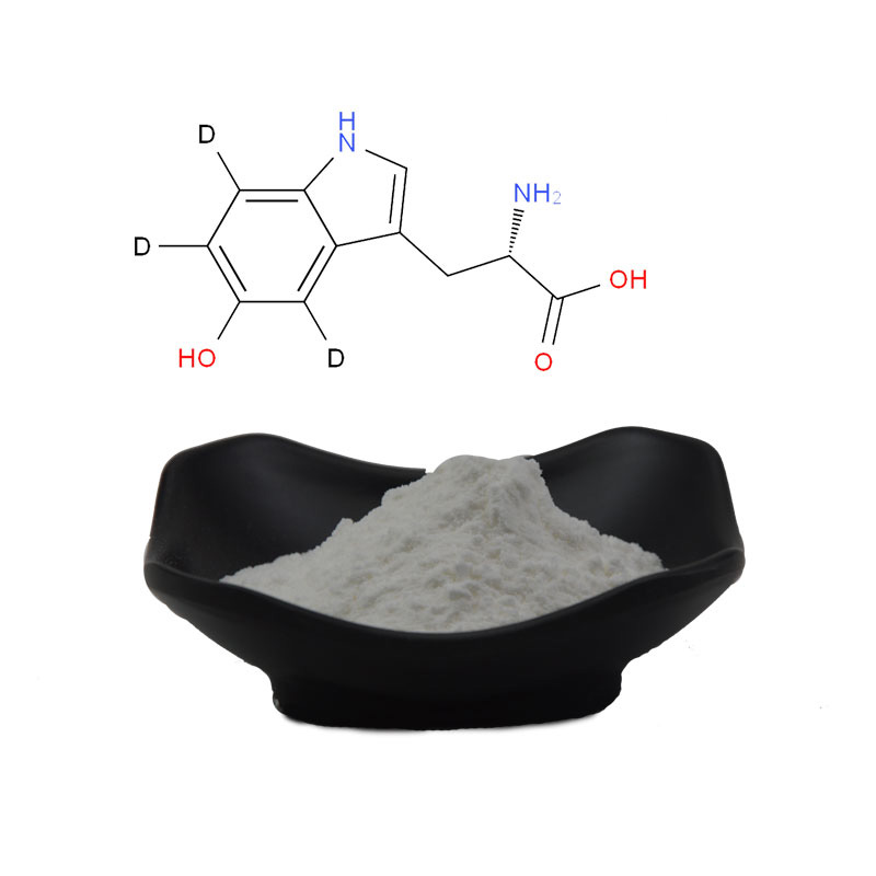 5-hydroxytryptophan powder