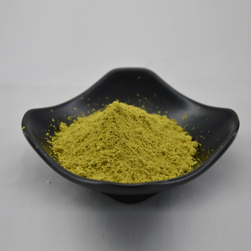 Quercetin Powder Supplier – HongHaoherb