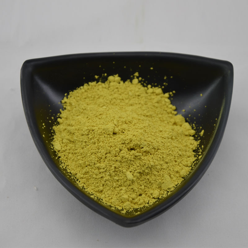 Quercetin Powder Supplier