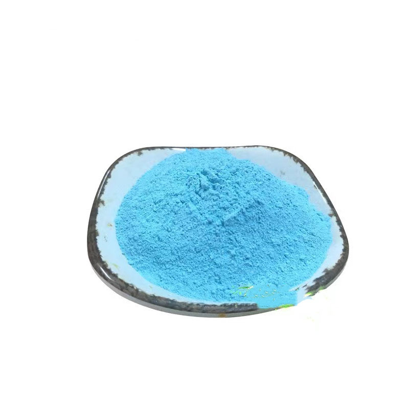 Copper Gluconate  Powder Manufacturer