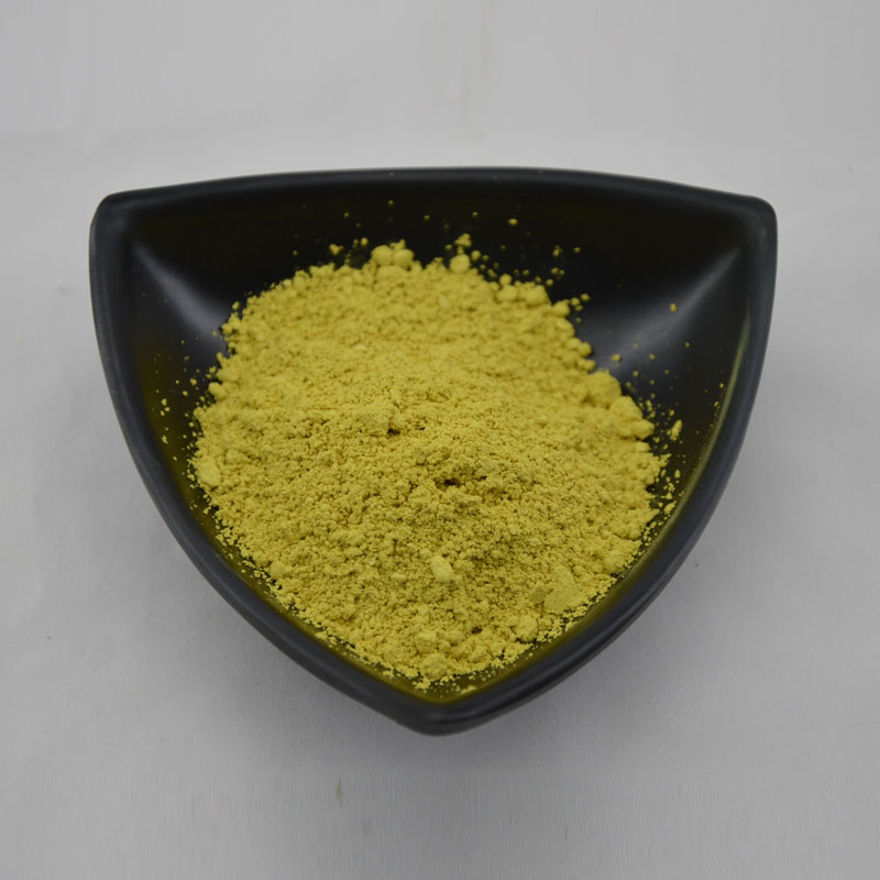 Fisetin powder Manufacturers &supplier – HongHaoherb