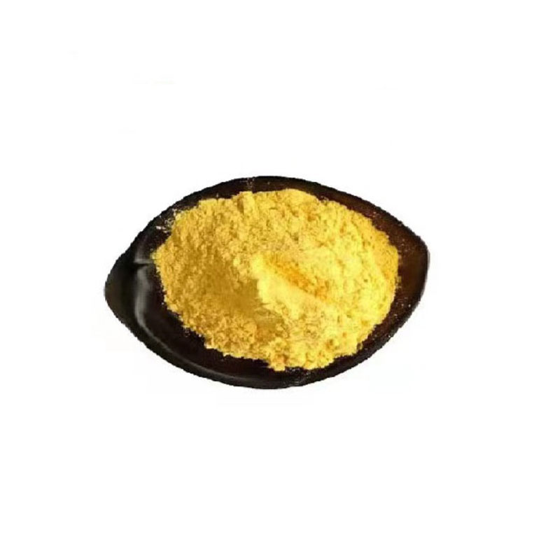  Vitamin K2 Powder Manufacturer&Supplier