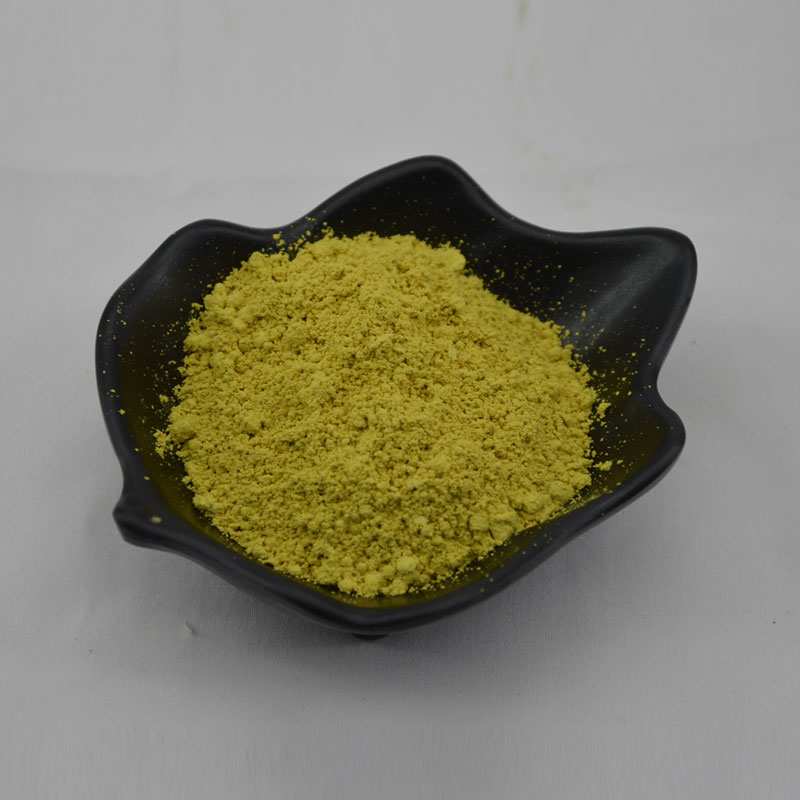 Peanut shell extract Luteolin Powder