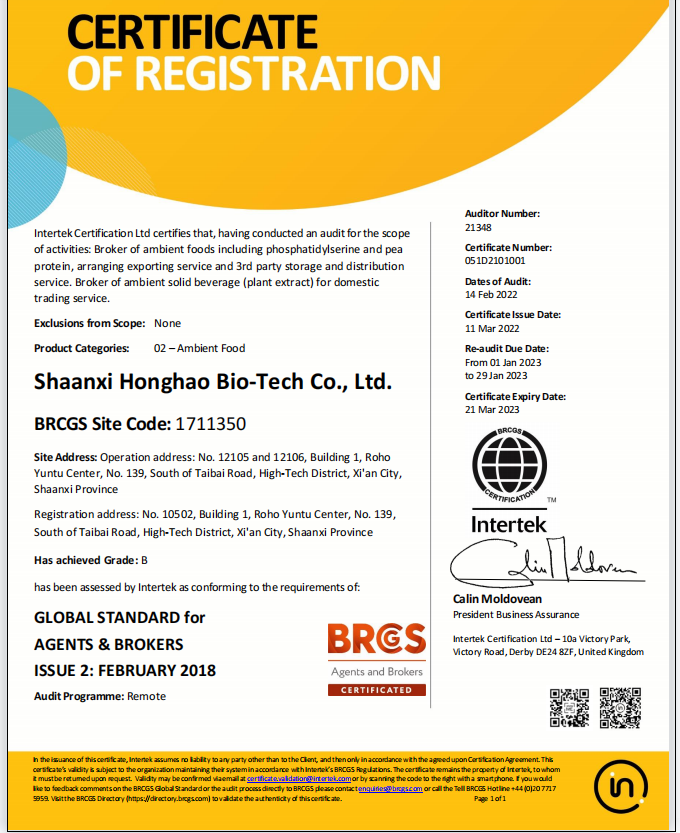 ISO9001
