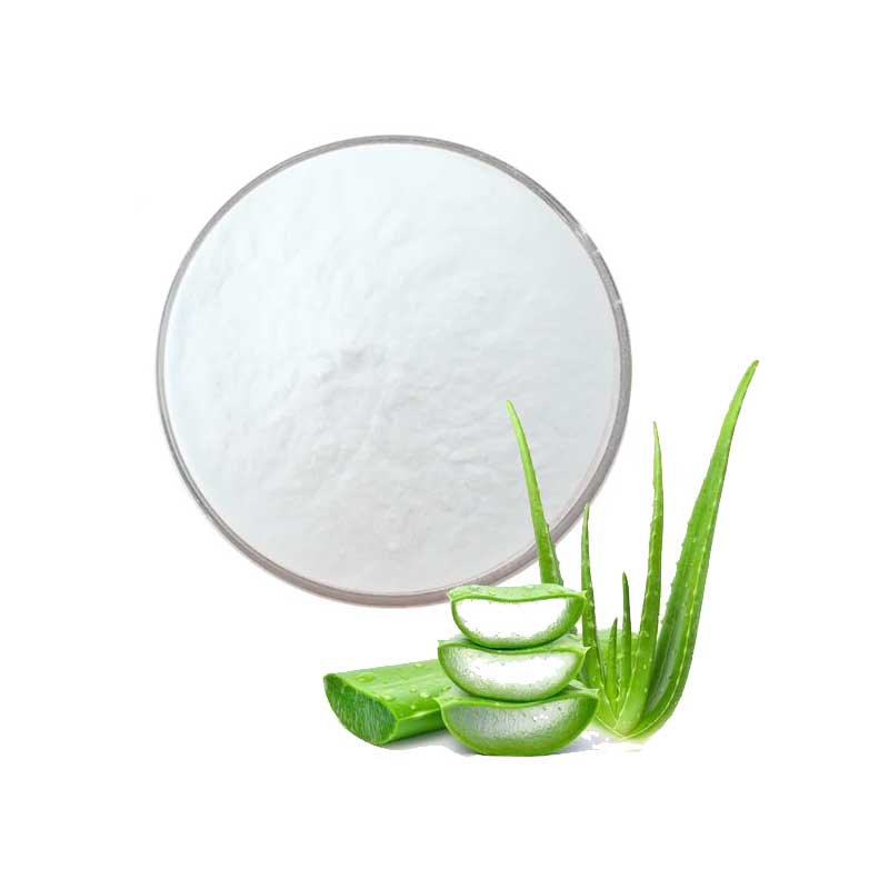  Aloe Vera Freeze Dried Powder