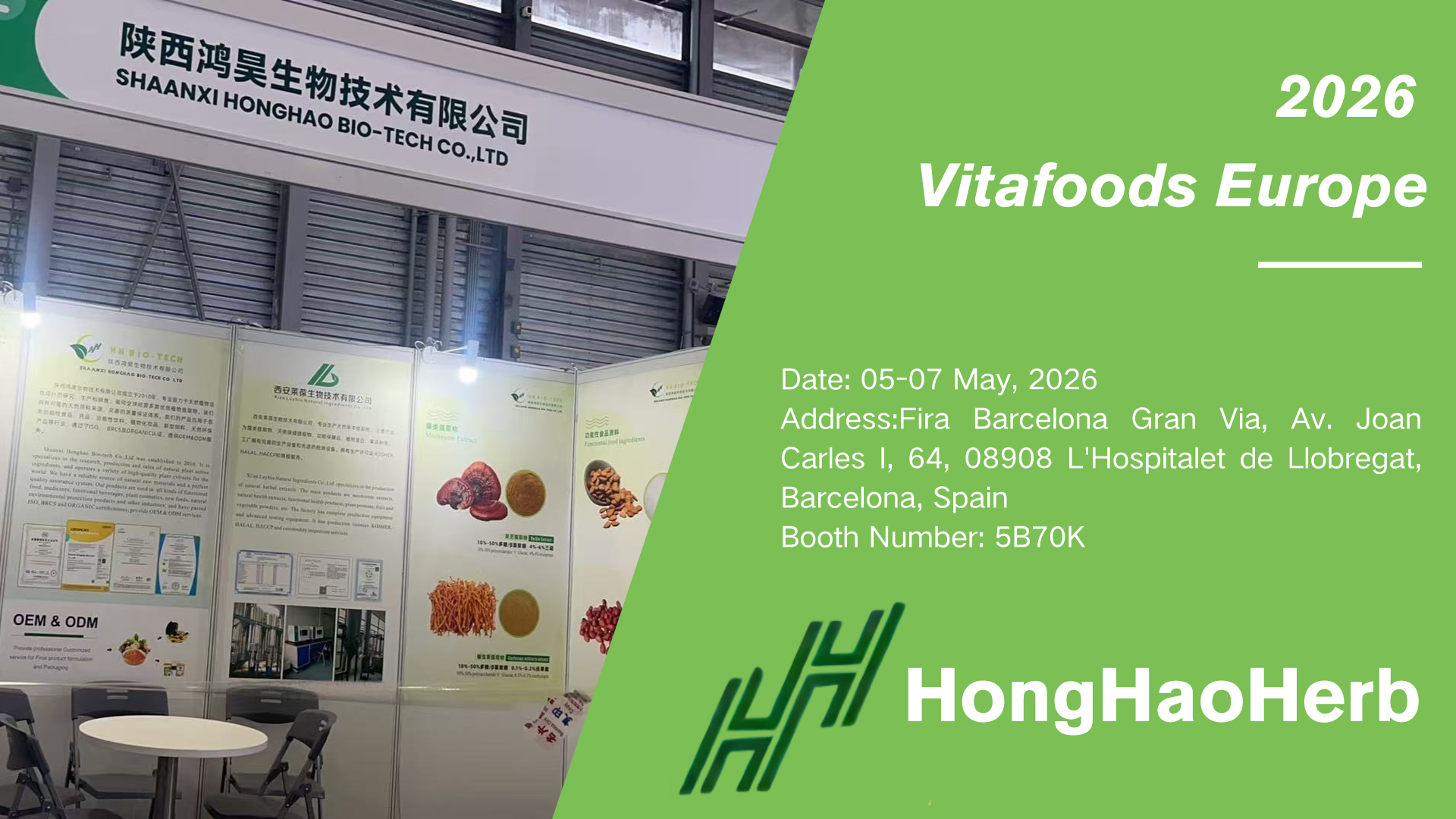 Vitafoods Europe 2026