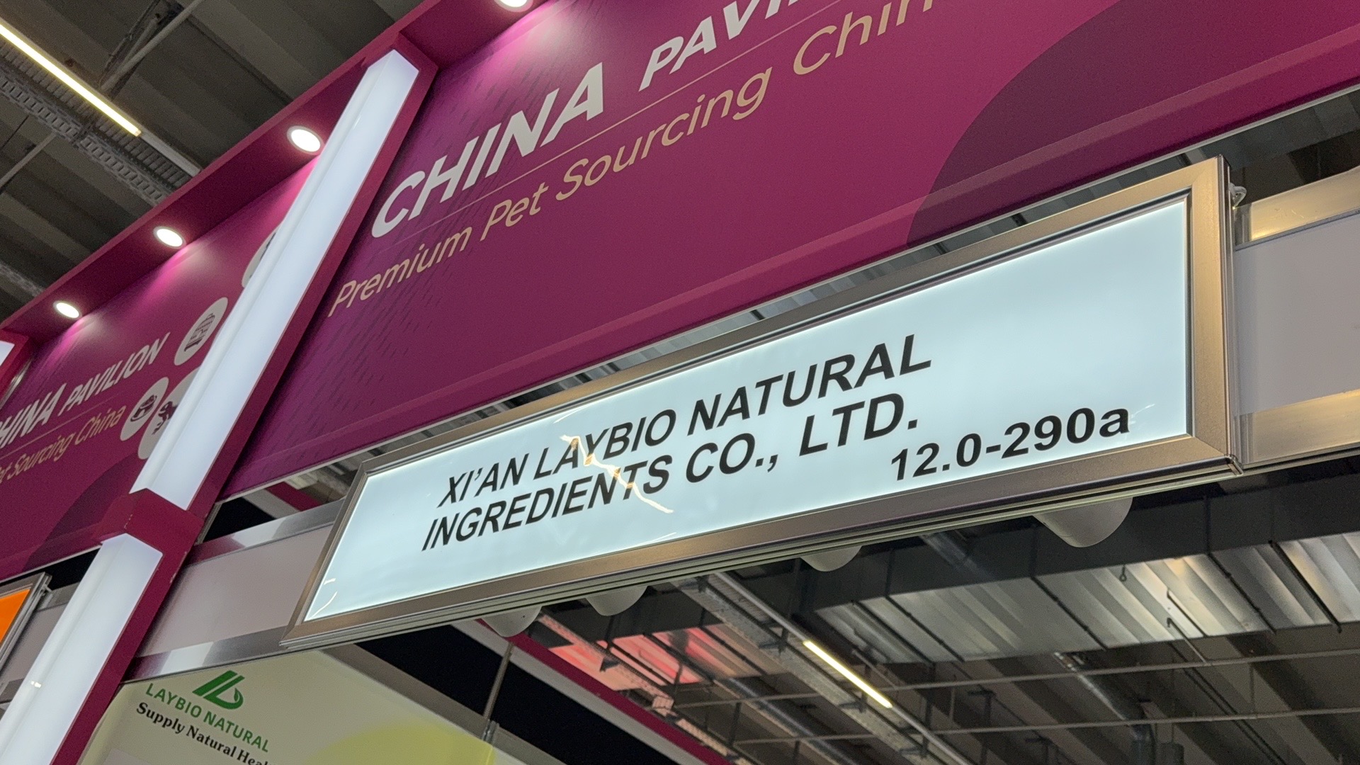 Honghao Biotech Successfully Showcased Innovative Ingredients at Vitafoods Europe, Interzoo, and CPHI China 2026